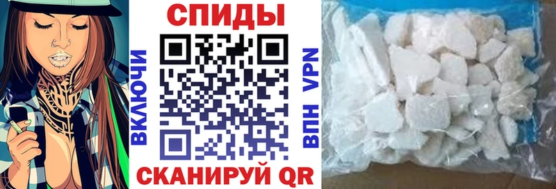 АМФЕТАМИН VHQ  shop формула  Нея 