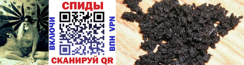 Бутират Butirat  Нея 