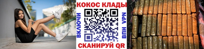 COCAIN FishScale  Нея 