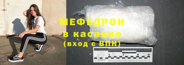 гашиш Аркадак