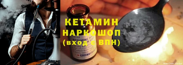 гидра Алексин