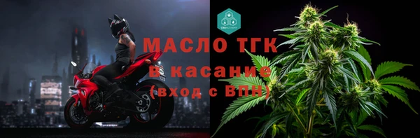 меф Арсеньев