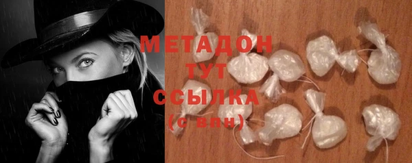 Альфа ПВП Горняк