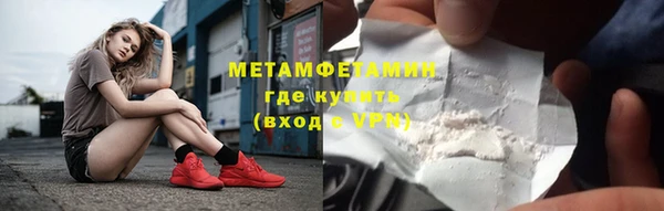 гашик Алексеевка