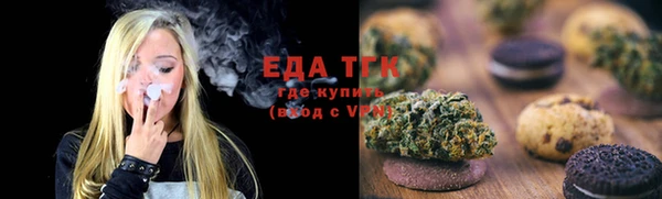 меф Арсеньев