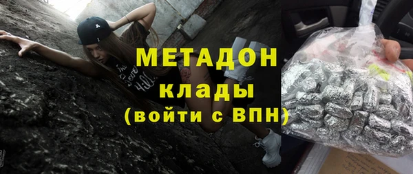 меф Арсеньев