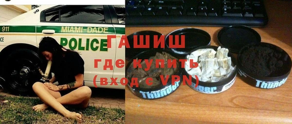 меф Арсеньев