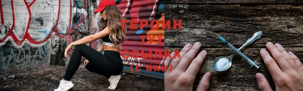 гашик Алексеевка