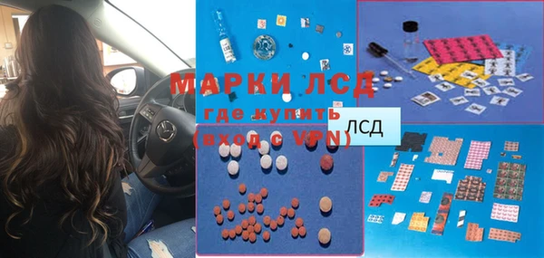 гашиш Аркадак