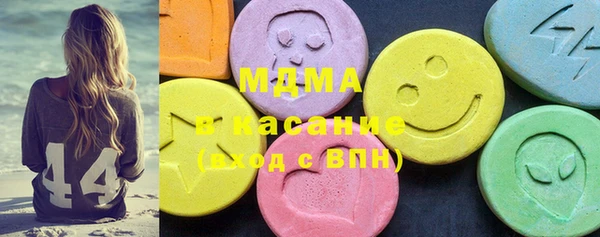 гашиш Аркадак