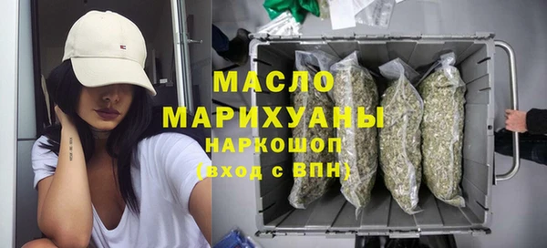 гашиш Аркадак