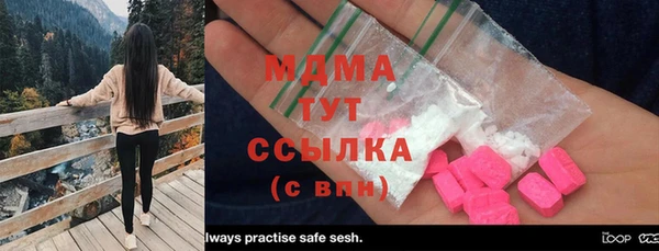гашиш Аркадак